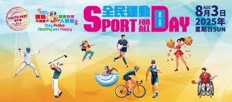 概率分布中的“肥尾效应”：博彩中那些极小概率却致命的极端波动。（肥尾效应与博彩：那些微小概率却致命的极端波动）