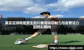 VCTCN：GuanG英雄五杀难挽狂澜，AG让一追二2：1力克NOVA
