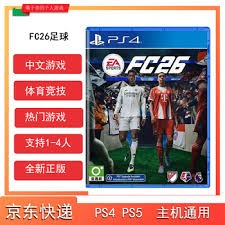 曝若灰熊接受德罗赞+卡特 国王对莫兰特可能改变立场